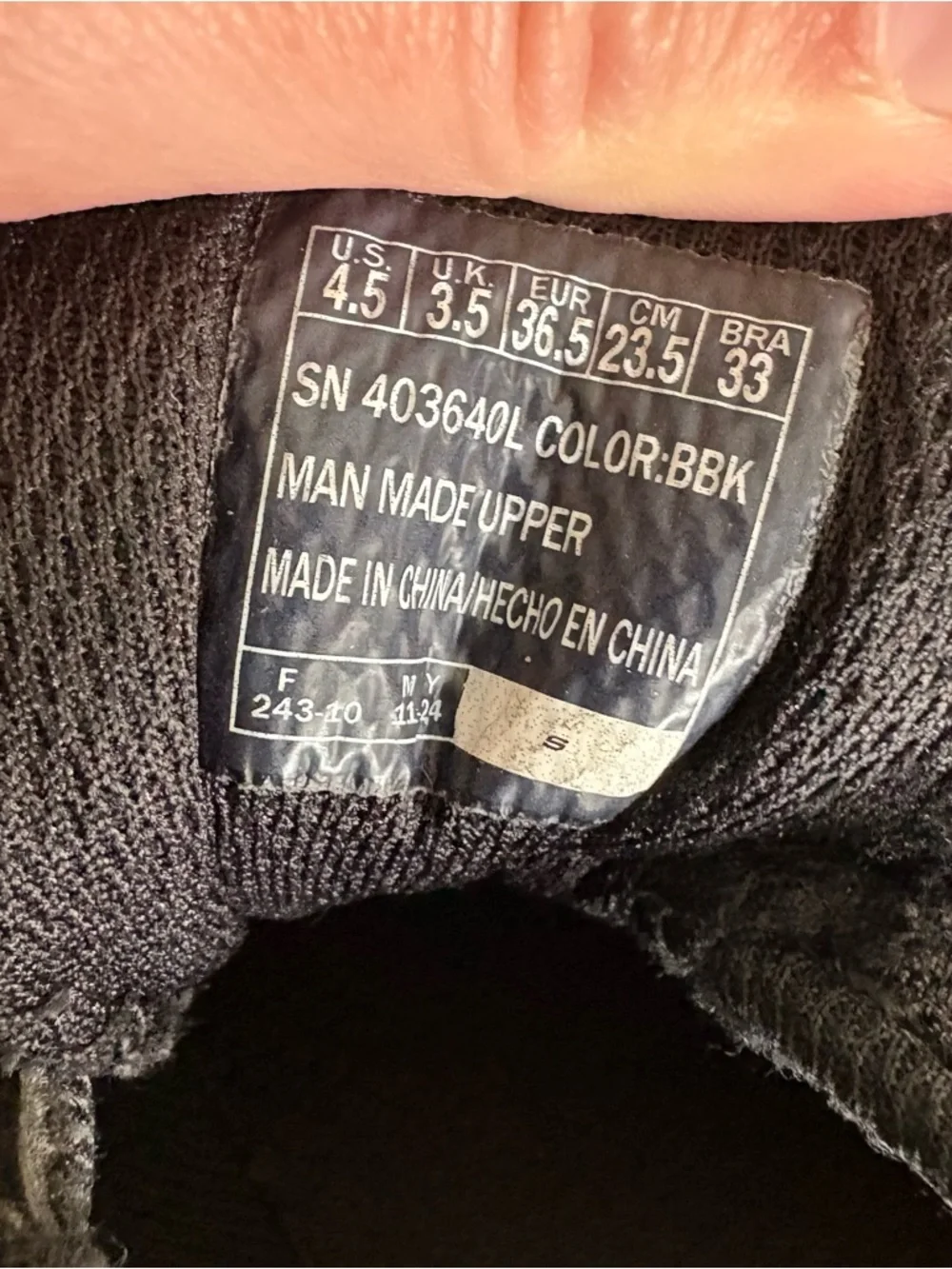 Skechers all black